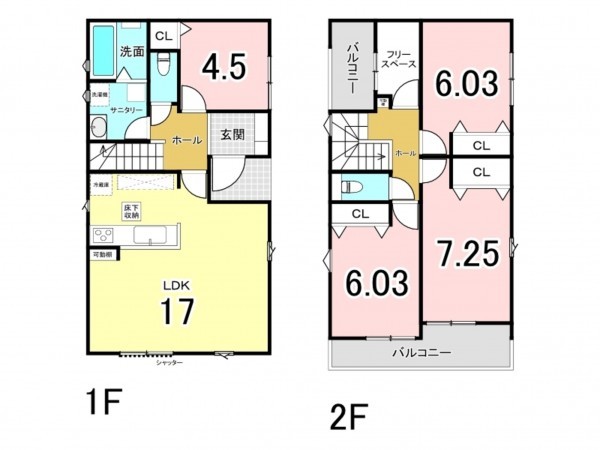 前橋市朝日町、新築一戸建ての間取り画像です