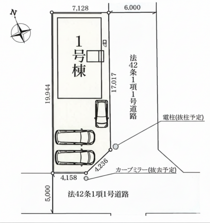 前橋市朝日町、新築一戸建ての画像です