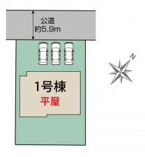 前橋市朝倉町、新築一戸建ての画像です