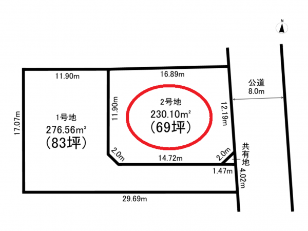 前橋市日吉町、土地の間取り画像です