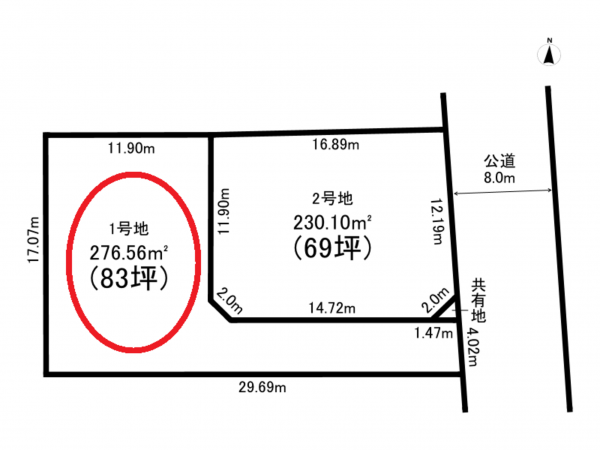 前橋市日吉町、土地の間取り画像です