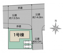 前橋市六供町、新築一戸建ての画像です