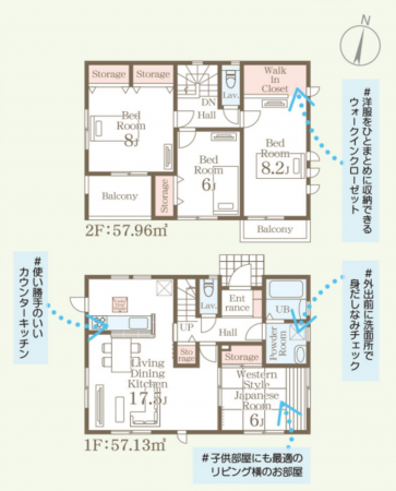 前橋市鶴光路町、新築一戸建ての間取り画像です