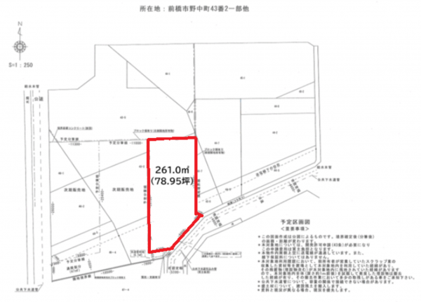 前橋市野中町、土地の間取り画像です