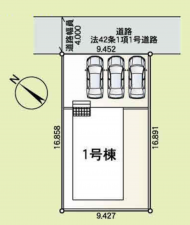 前橋市関根町、新築一戸建ての画像です