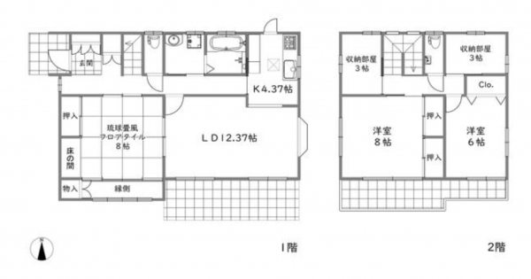 前橋市朝日町、収益物件/住宅の間取り画像です