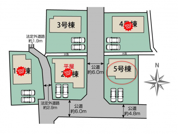 前橋市上新田町、新築一戸建ての画像です