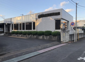 前橋市天川町、収益物件/事務所の画像です