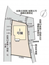 前橋市下細井町、新築一戸建ての画像です