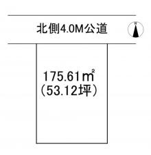 前橋市三俣町、土地の間取り画像です