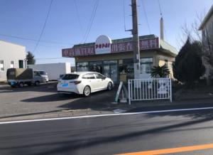 前橋市亀泉町、収益物件/店舗の画像です