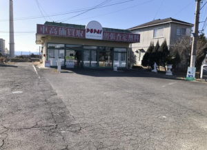前橋市亀泉町、収益物件/店舗の間取り画像です