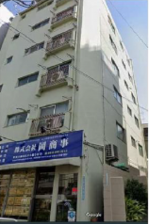 目黒区大橋、マンションの外観画像です