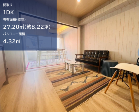 渋谷区桜丘町、マンションの居間画像です