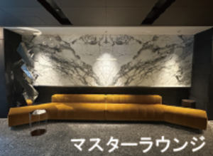 渋谷区南平台町、マンションの設備画像です