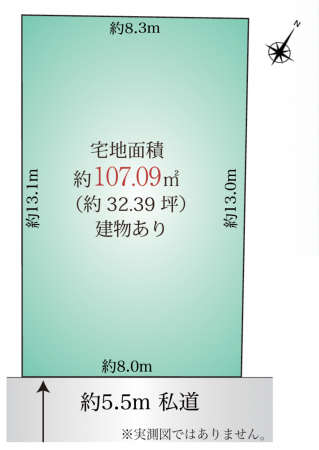 渋谷区松濤、中古一戸建てのその他画像です