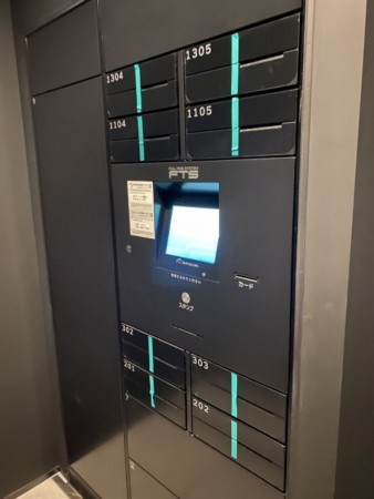 渋谷区桜丘町、マンションのエントランス画像です