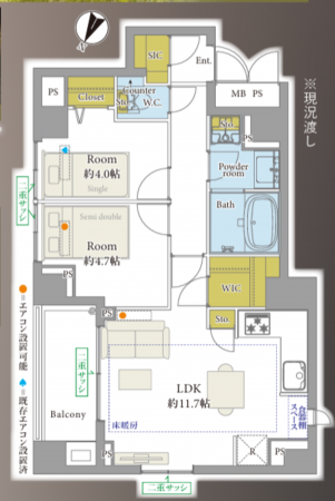 目黒区青葉台、マンションの間取り画像です