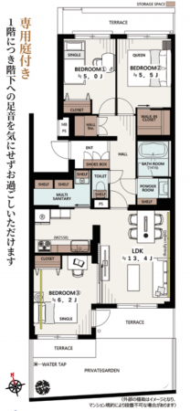 世田谷区、マンションの間取り画像です