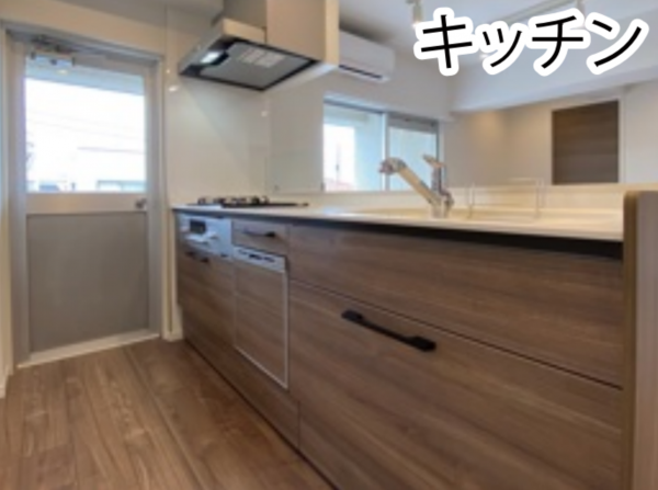 渋谷区笹塚、マンションの画像です