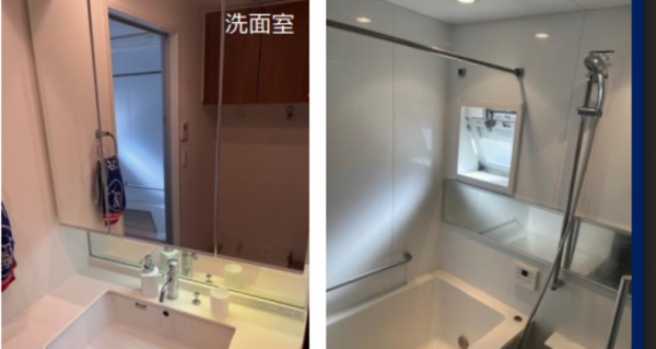 渋谷区桜丘町、マンションの風呂画像です