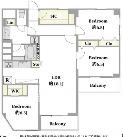 目黒区中目黒、マンションの間取り画像です