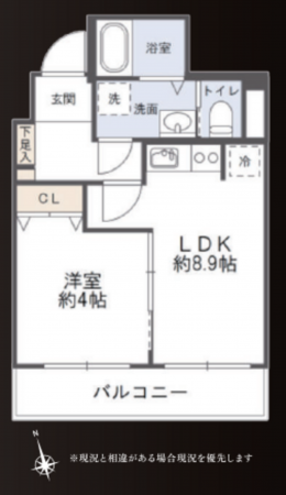 渋谷区代々木、マンションの間取り画像です