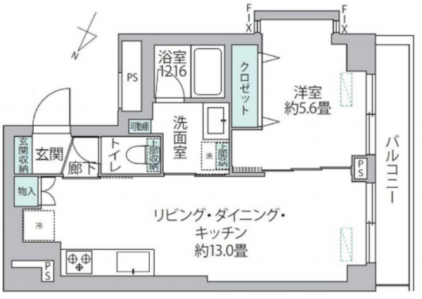 目黒区青葉台、マンションの間取り画像です