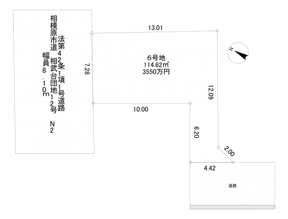 相模原市南区相武台、土地の間取り画像です