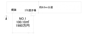 相模原市南区麻溝台、土地の間取り画像です