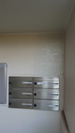 相模原市南区西大沼、マンションの画像です
