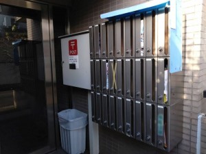 相模原市南区豊町、マンションの画像です