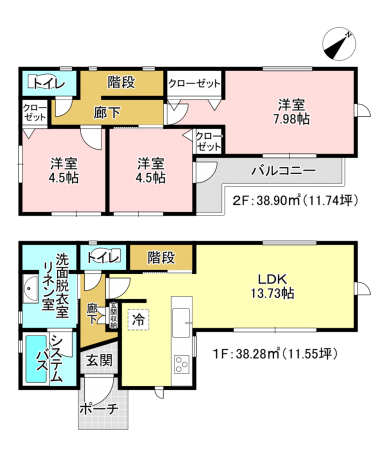 相模原市南区大野台、新築一戸建ての間取り画像です