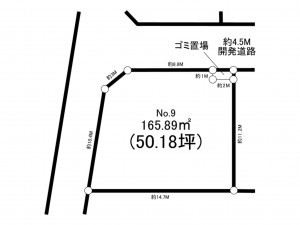 相模原市南区双葉、土地の間取り画像です