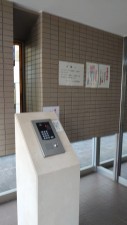 相模原市南区古淵、マンションの画像です