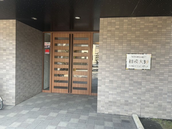 相模原市南区南台、マンションの画像です