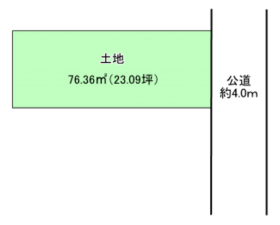 相模原市南区南台、土地の間取り画像です