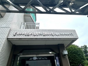相模原市南区上鶴間本町、マンションの画像です