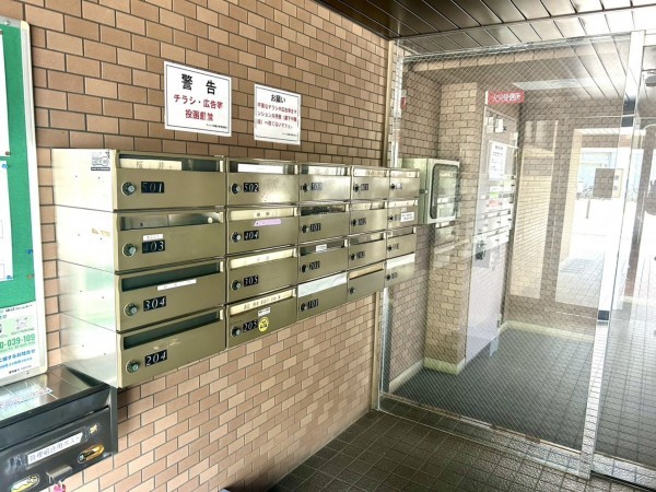 相模原市南区相模大野、収益物件/住宅付店舗の画像です