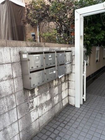 相模原市南区南台、収益物件/アパートの画像です