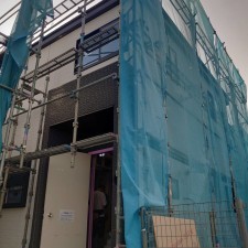 相模原市南区相模台、新築一戸建ての画像です