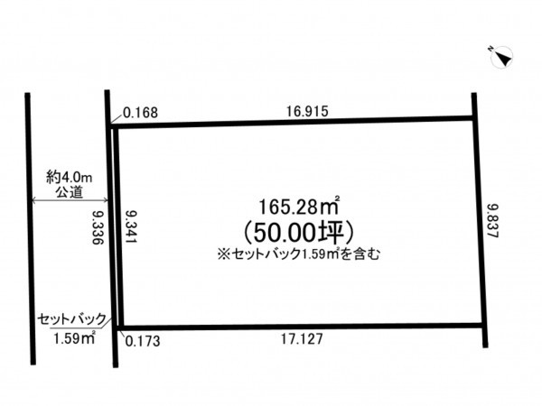相模原市南区相模大野、土地の間取り画像です