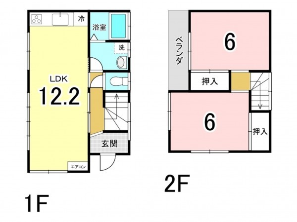 相模原市南区大野台、収益物件/その他の間取り画像です