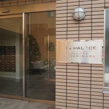 相模原市南区相模台、マンションの画像です