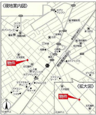 相模原市南区相模台、中古一戸建ての画像です