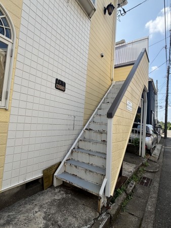 相模原市南区相模大野、収益物件/マンションの画像です