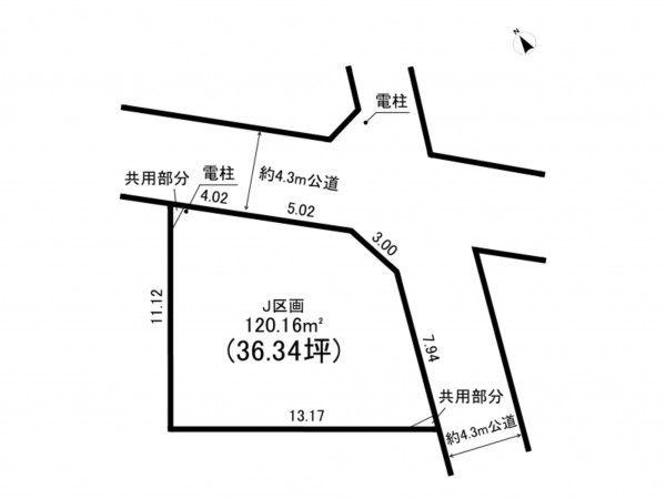 相模原市南区西大沼、土地の間取り画像です
