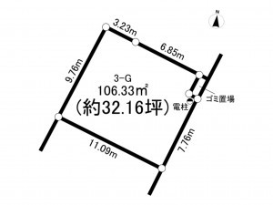相模原市南区上鶴間本町、土地の間取り画像です