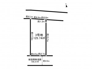 相模原市南区新戸、土地の間取り画像です