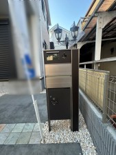 相模原市南区若松、新築一戸建ての画像です